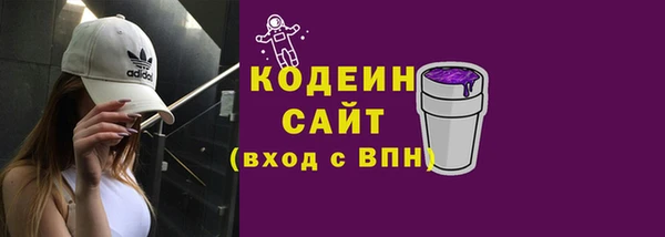 мефедрон Богданович